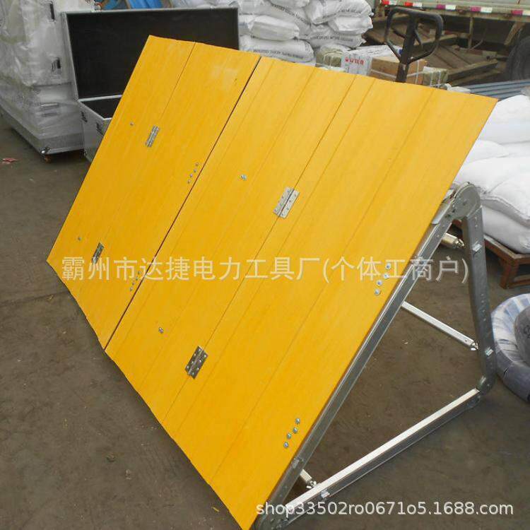 1*1.2m折叠式防汛子堤玻璃钢可移动应急堵水墙抗洪抢险防淹挡水板