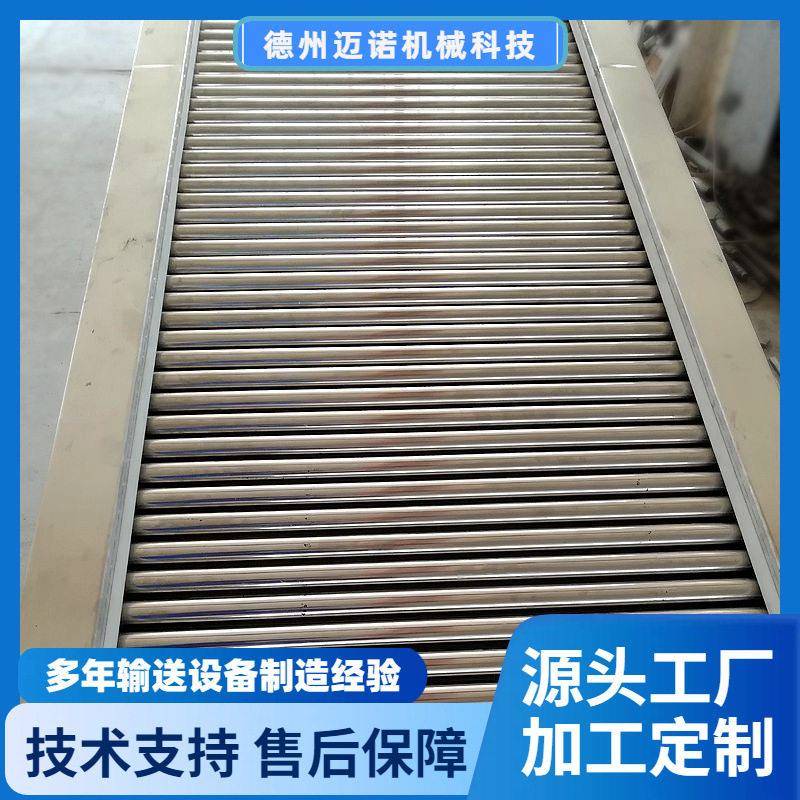 自动化大枣筛选输送线无动力水果不锈钢滚筒筛选输送机厂家定制