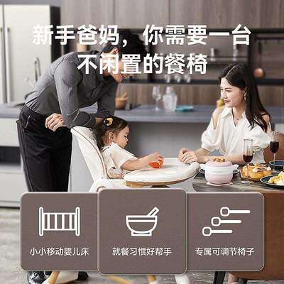 卡曼karmababy宝宝餐桌椅吃饭婴幼儿家用儿童多功能座椅E202pro