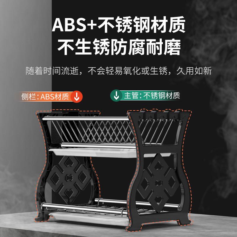 厨房碗碟架沥水架台面晾放碗盘刀筷用品收纳架家用双层碗架置物架