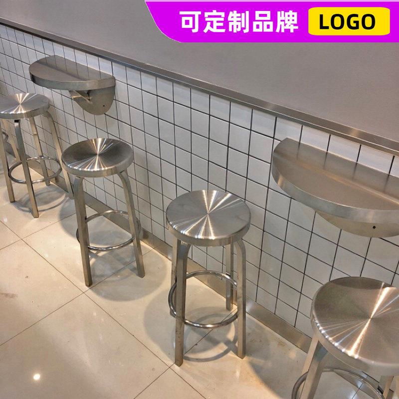 现代简约咖啡厅不锈钢高脚椅不锈钢吧凳奶茶店岛台吧台升降高脚凳