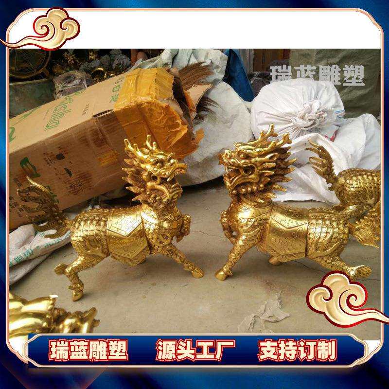 厂家供应纯铜麒麟雕塑公司酒店门口大型铸铜麒麟貔貅摆件铜雕动物
