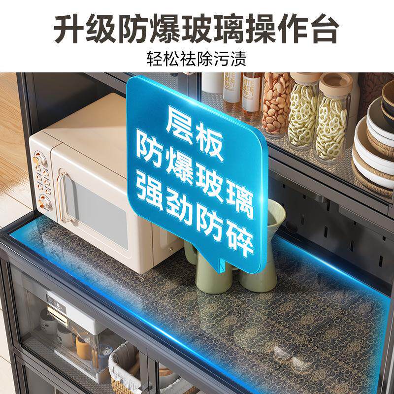 铝合金靠墙一体厨房置物架 落地多层餐边柜小家电微波炉收纳架子,厨房/烹饪用具,厨房抽屉置物架,淘宝优惠券,粉丝福利购,淘宝优惠卷