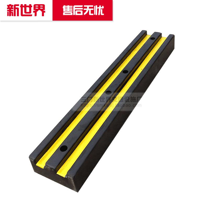 物流码头防撞条1船舶卸货平台缓冲防带橡胶防撞条橡胶防撞块撞块