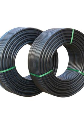 极丰PE热熔自来水管20给水25灌溉32三4四6分15寸塑料活接头40盘管