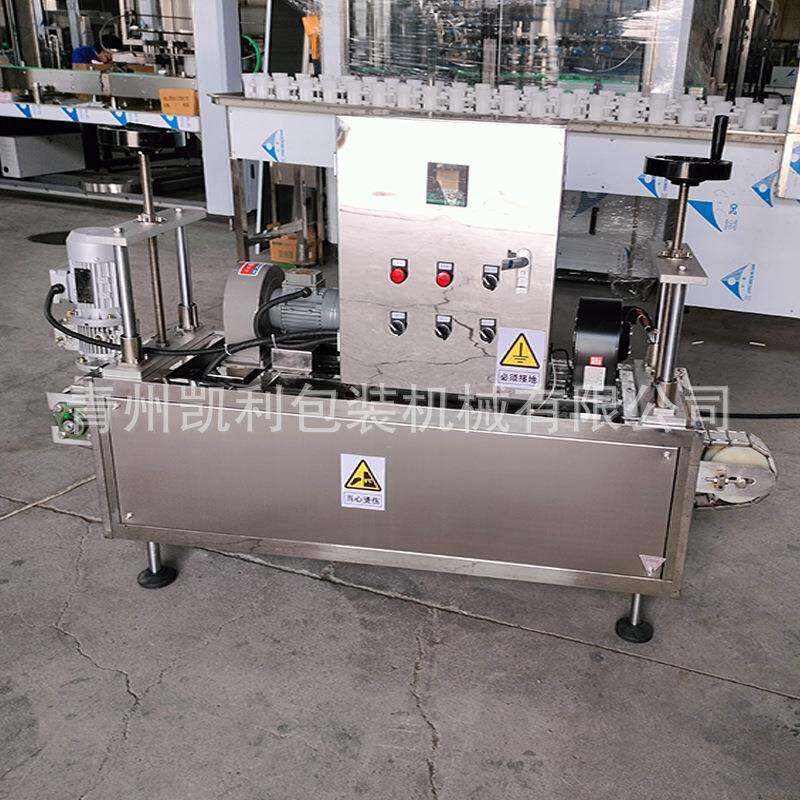 山茶油瓶口胶帽热缩机 橄榄油/核桃油/红酒塑料帽封口机 不限瓶型