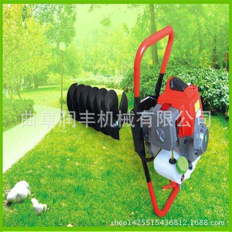 铁道围栏立柱打眼机 螺旋式钻坑机 家用型苗木种植挖坑机