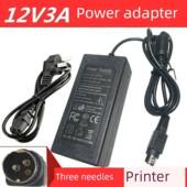 适用于柯汝运Hx1511F鸿运2 Hx1511S双屏收银机电源充电器电缆12V3A