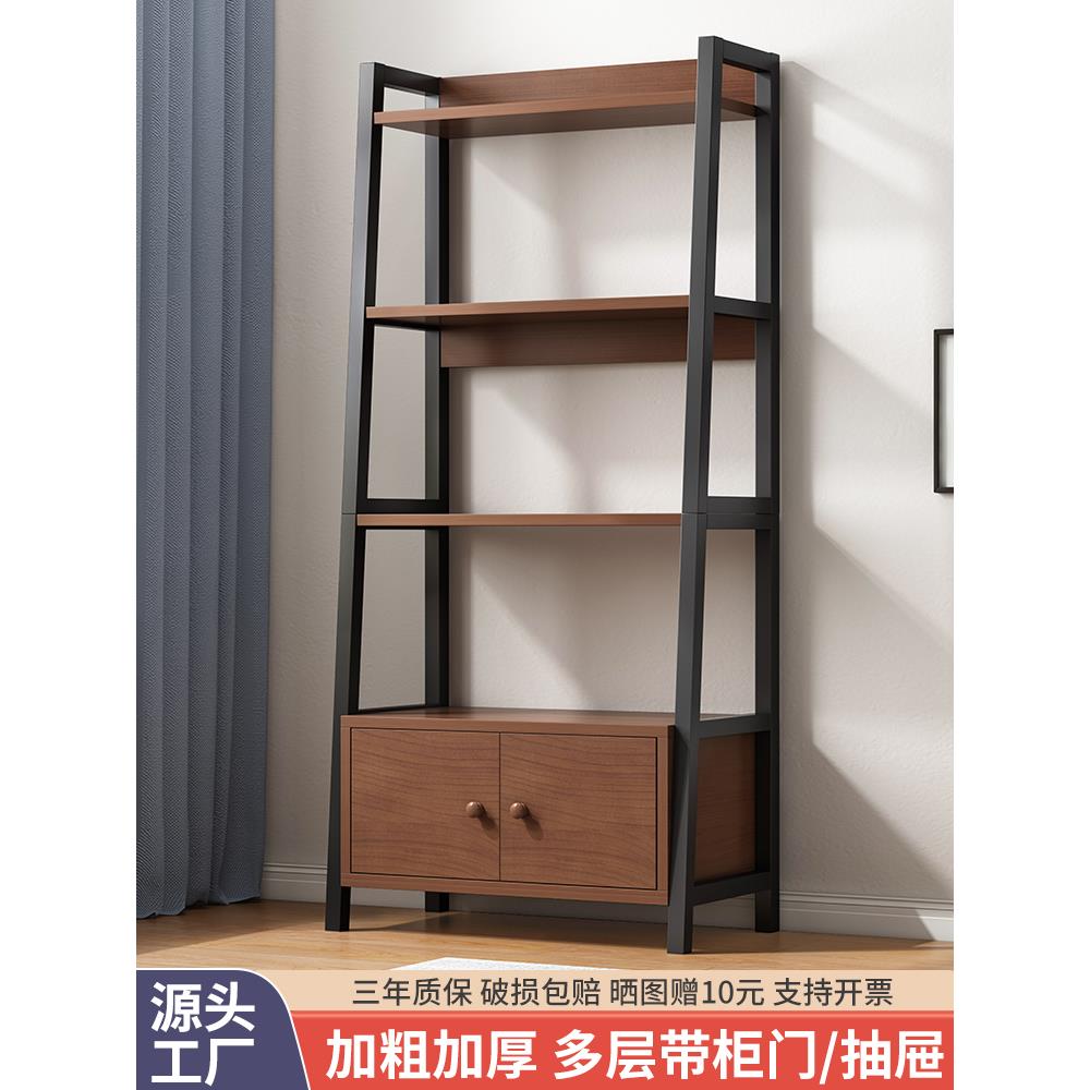 置物架多层收纳架子书架落地办公室货架分层架客厅展示柜子储物柜