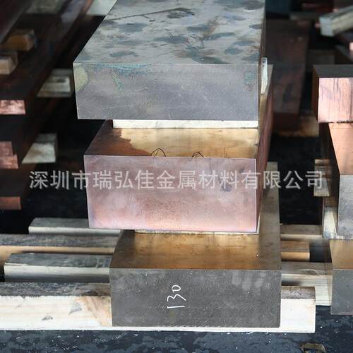 供应ZQSn5-5-5铜合金铸造锡青铜棒ZQSn7-0.2磷青铜板