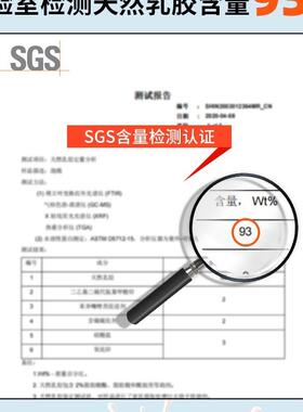 儿童乳F96HT78T胶儿枕头泰国宝婴小橡学生2-3宝-6岁以上天然胶幼