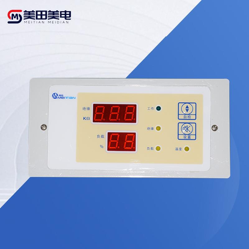 IT绝医用隔离变器MTES710-ES710-5KVA安全电源 双电缘源监测仪ICU