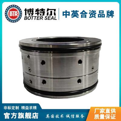 用于威乐污水泵专用机械密封 EMU-50机械密封 碳化硅对碳化硅材质