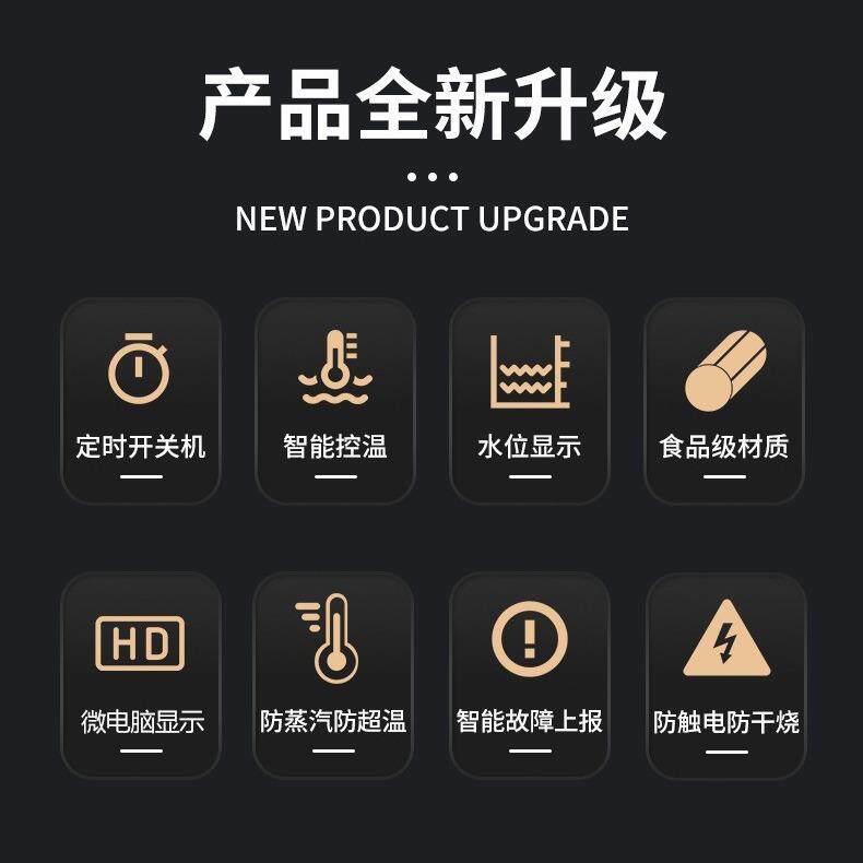 优选跨境制热制冷智能节能饮水机非迷你台式温热学生宿舍开水机