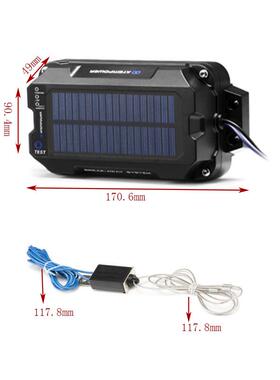 磁拖车电刹紧车保护器刹车安全制器急MRX制动控开关