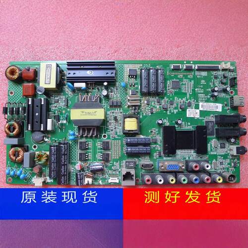 康佳LED46F5580F LED46E51W主35018147 35018529 35017677 199YT