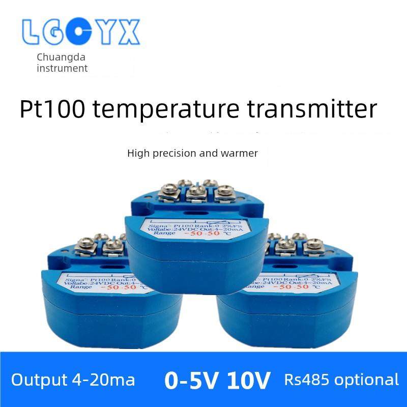 Pt100温度变送器输出4-20Ma温度传感器0-10V集成温度模块Rs485
