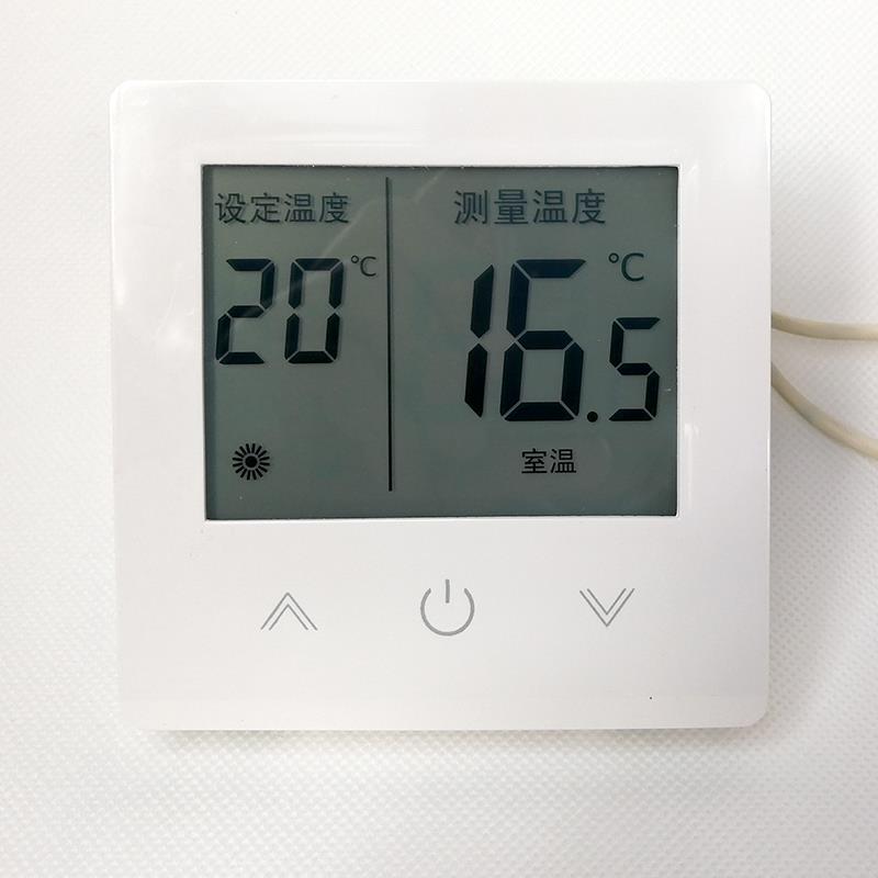 鑫源SUITTC触屏操作地暖温控器开关可调温度数显智能面板电子编程