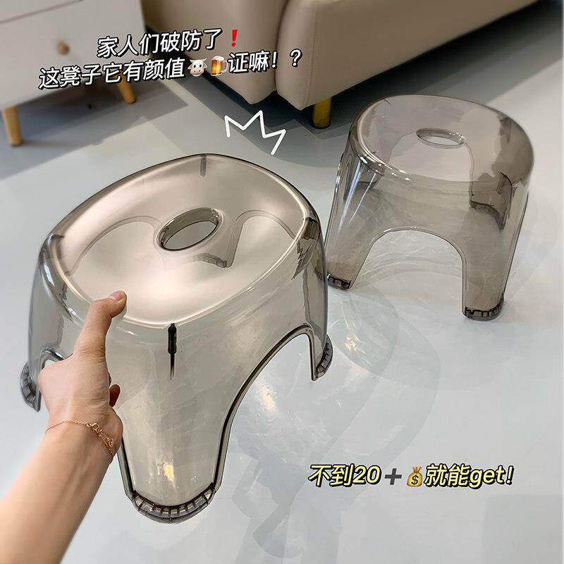 加厚塑料小凳子家用宝宝亚克力板凳透明成人矮凳儿童日式洗浴室凳