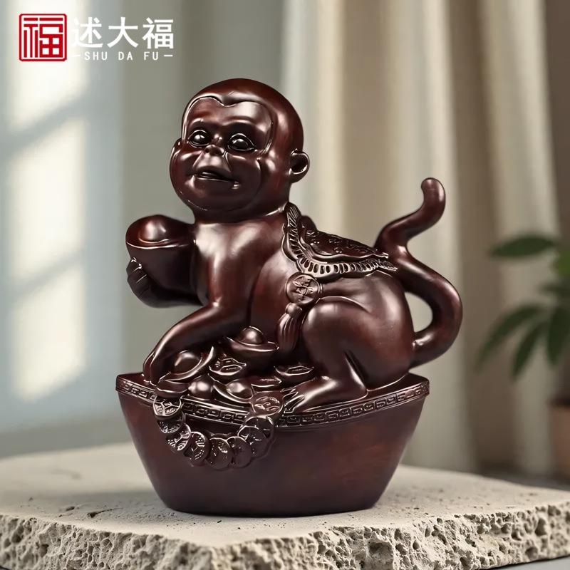 黑檀实木猴子摆件三合十二生肖猴木头猴家居补角吉祥物动物工艺品
