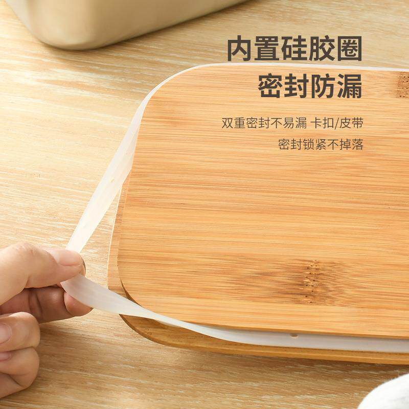 新款直销304不锈钢竹木密封盖层饭盒便当盒成人上班族学生餐打包