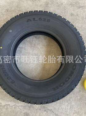 艾力特500R13 R14 600R15 650R15 650R16 LT半钢货车轮胎AL628花
