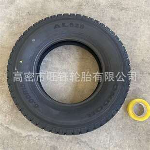 650R16 艾力特500R13 650R15 600R15 LT半钢货车轮胎AL628花 R14
