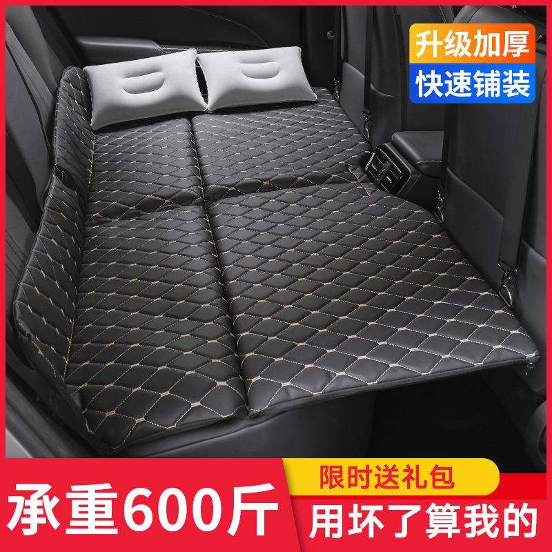 自驾游可睡觉NHH床神垫睡床汽车折叠车折叠后排上车内旅后行座垫