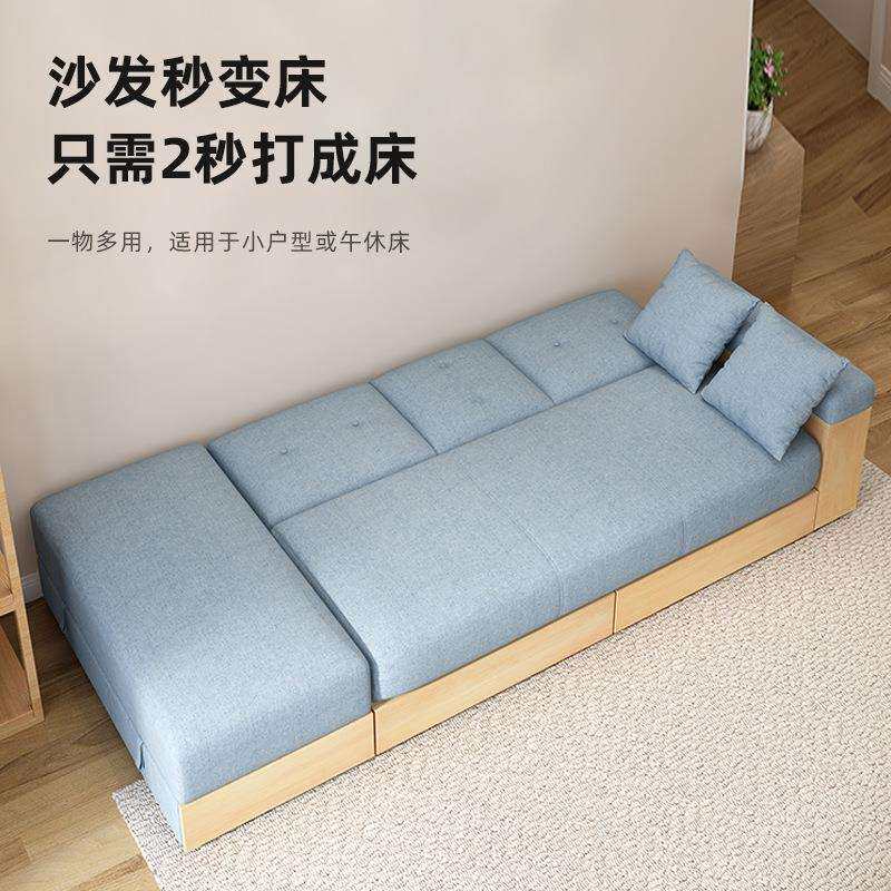 厂家直销日式可折叠两用沙发床小户型布艺客厅多功能储物沙发床