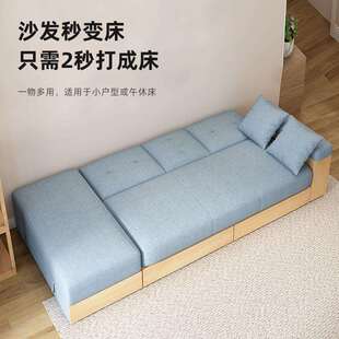可折叠两用沙发床小户型布艺客厅多功能储物沙发床 厂家直销日式