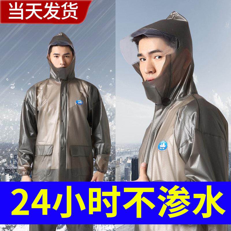 姜太公分体雨衣全身男女款骑行雨裤电动车雨服防水防暴雨加厚雨披