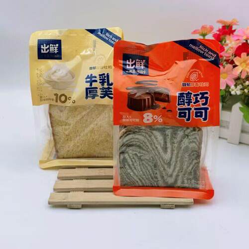 新日期出鲜牛乳厚芙吐司面包醇巧可可手撕软面包切片95克袋装早餐