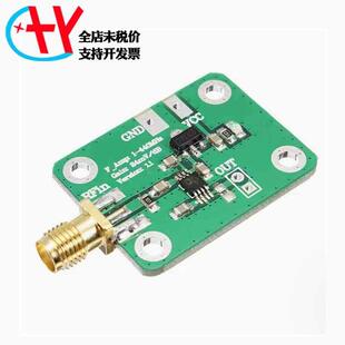 AD8310 高速 高频 射频 对数 检波器 功率计