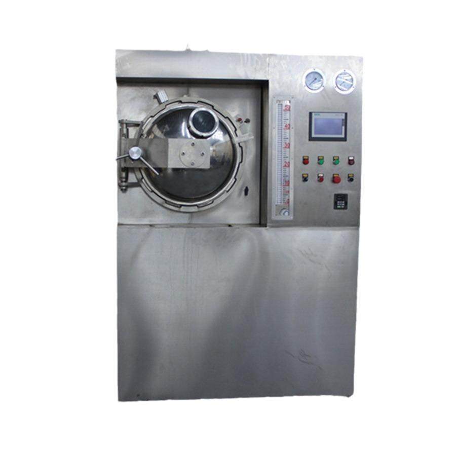 全自动小型杀菌锅多功能实验釜食品杀菌实验小型食品加工设备