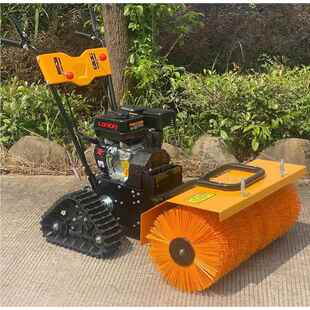 .5马汽油扫6雪机 履带式盛21泰清雪力推雪机 履带油动力梳汽草机