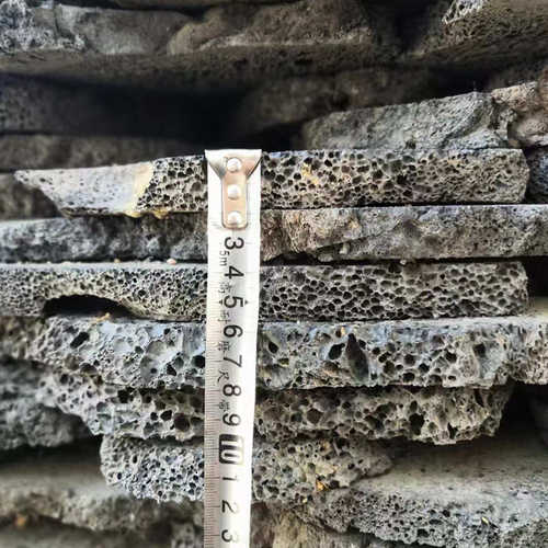墙面火山岩装饰装饰石板洞石黑板不规则切片板材石蜂窝岩火山地面