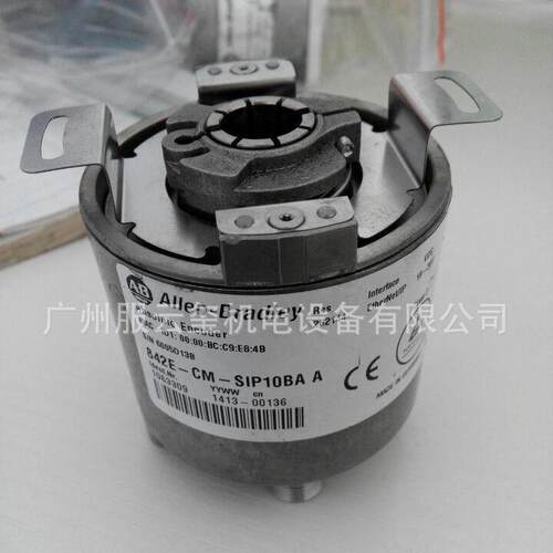 AB原装罗克韦尔编码器842E-CM-SIP10BAA 842HR-MJDN115FWYD