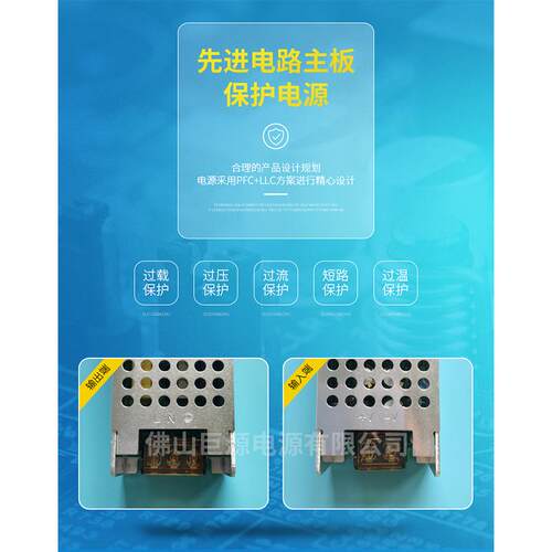 工业电源开关电源48V2A电源led开关电源设备电源灯条电源灯带电源
