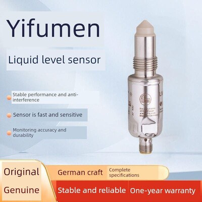 【现货】IFM易福门 液位传感器 LMT100 LMT121 LMT110 LMT102