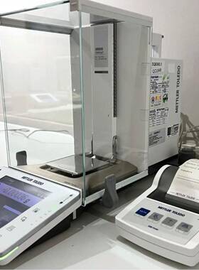全新正品METTLER梅特勒 电子天平XPR205 XPR分析天平