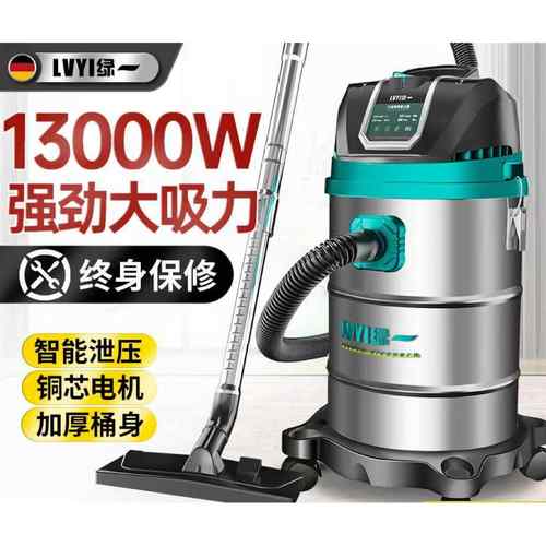 吸尘器大吸力家用强力大功率工业美缝专用洗车用商用粉尘吸尘机