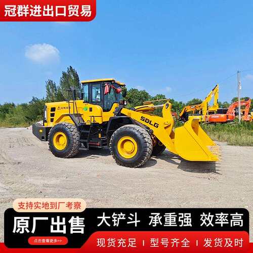 外贸装载机临工956F 956L 958F装载机轮胎式工程装载机四轮驱动
