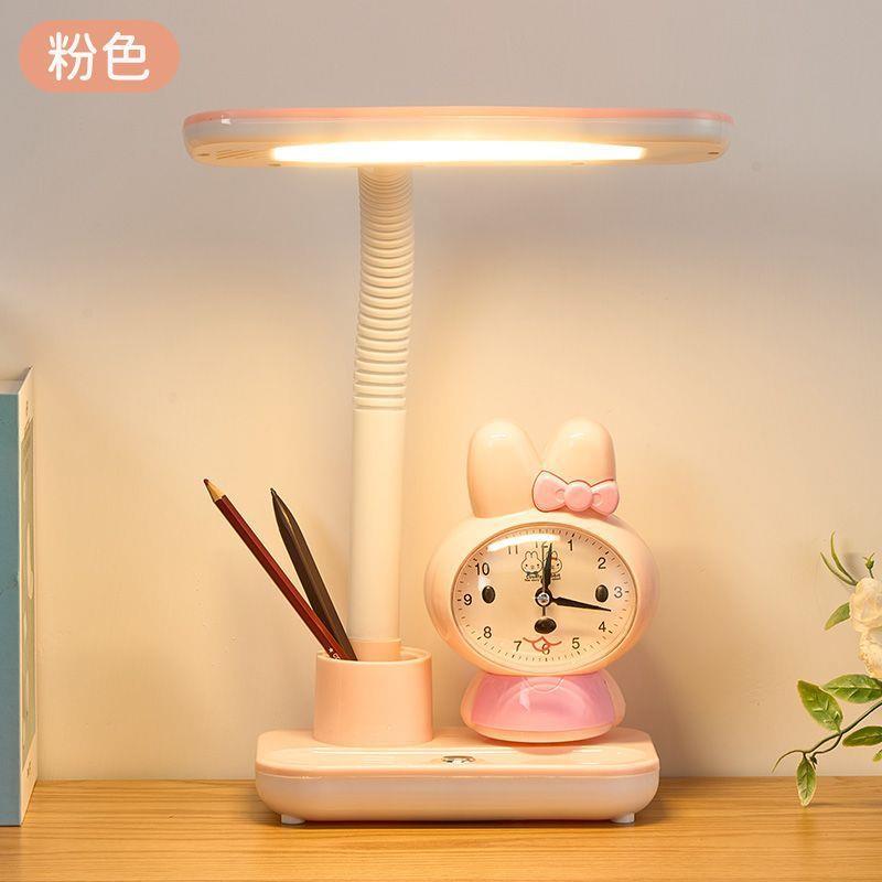 LED护眼学习台灯小学生写字灯书桌卡通可爱时钟台灯宿舍床头台灯