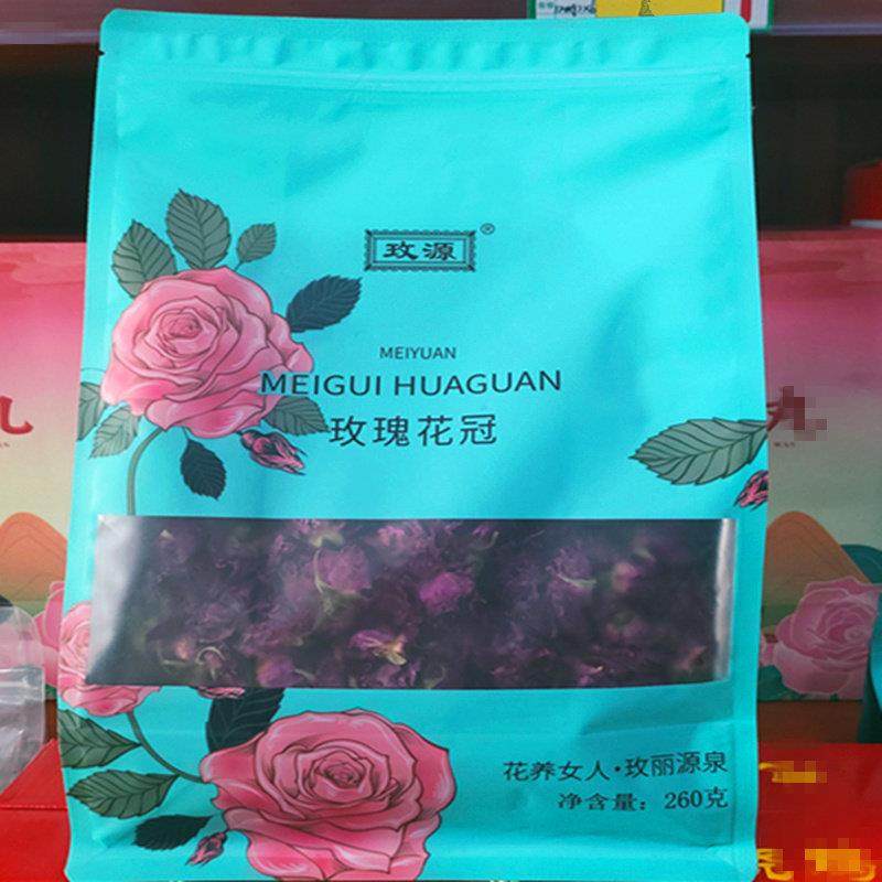 平阴玫瑰花冠茶2025头期天源玫源玫瑰花茶花草茶花冠茶260克包邮,茶,玫瑰花茶,淘宝优惠券,粉丝福利购,淘宝优惠卷