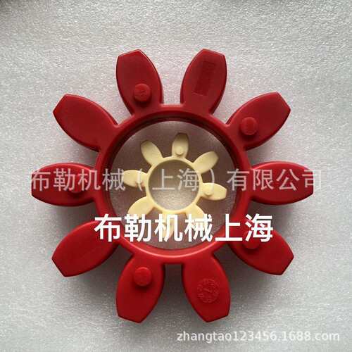 梅花联轴器弹性体ROPLEX缓冲垫GR75减震胶圈/软连结8角对轮圈GS75