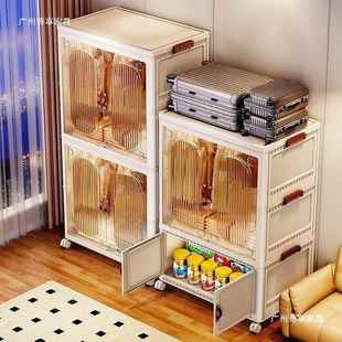 z%叠559衣柜成人置物柜家用橱卧室免宝安装 简易衣衣服宝衣柜折储