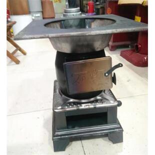 家用采暖炉燃煤炉烧锅炉农村取暖带暖气片煤炭炉子煤炭柴通用炉