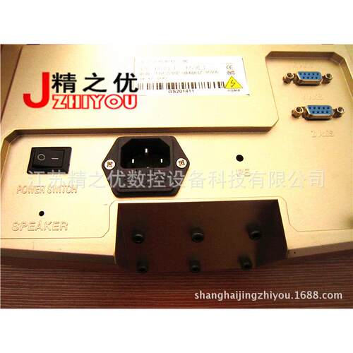 匹配信和sino sds2ms_通用型光栅数显表_铣床用数显表