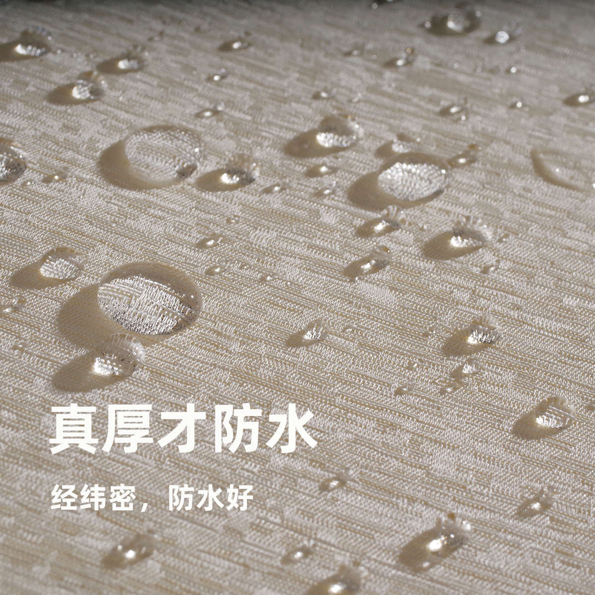 2024加厚高精密色织布真正高经纬密度墙布素色花色全屋无缝壁布