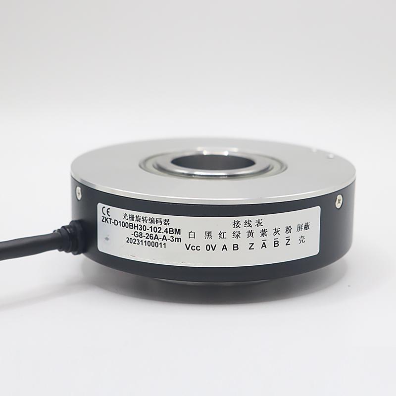 长春禹衡光学空心轴30C 26A编码器ZKT-D100BH30-102.4BM-G8-30F-A